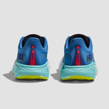HOKA Arahi 7 pour homme en bleu virtuel/cerise 