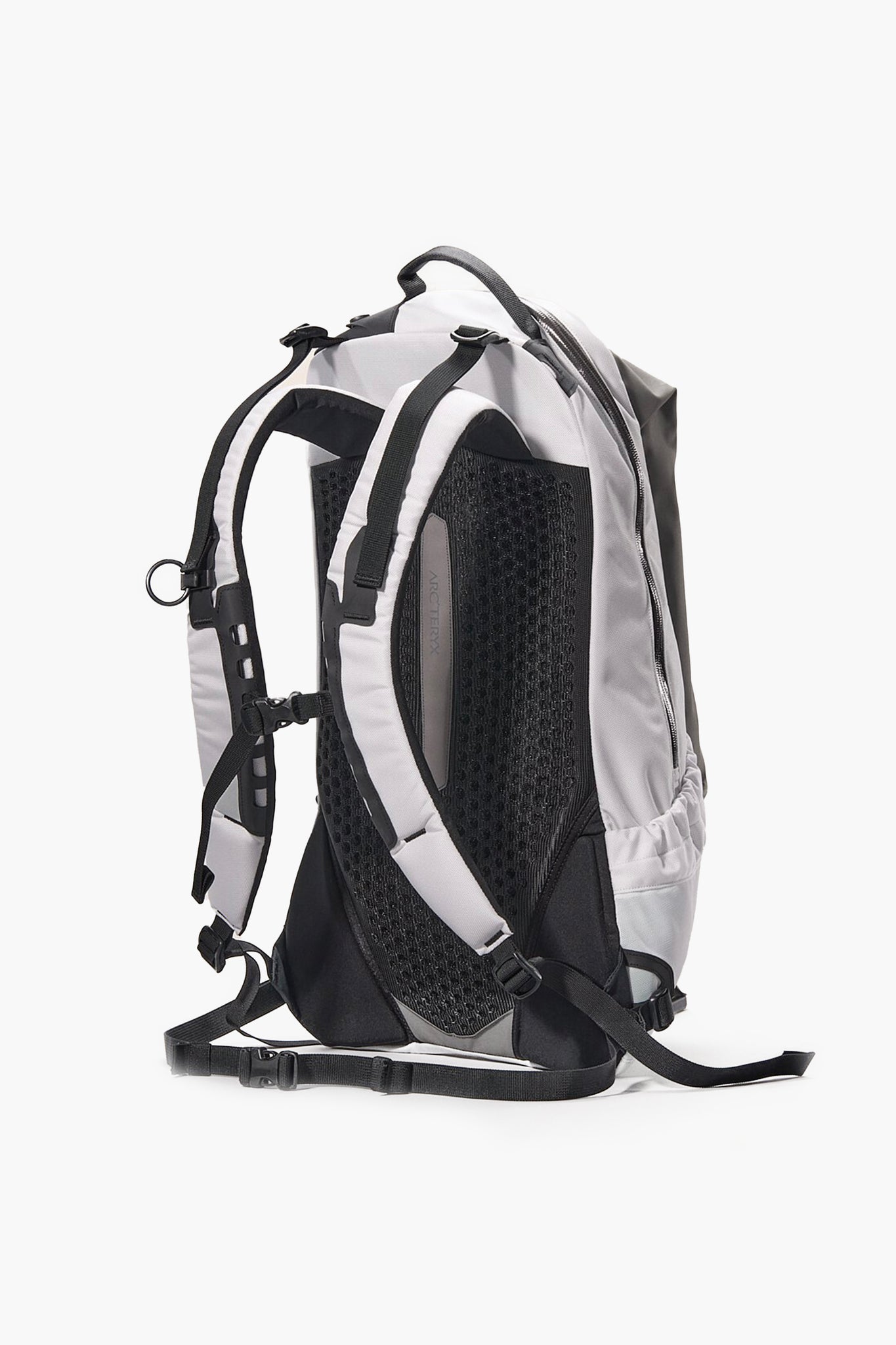 Arc'teryx Arro 22 Backpack in Atmos